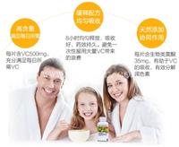 amway亲友号 安利产品介绍 安利供应