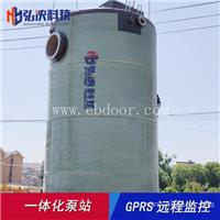 重庆一体化泵站如何实现无人值守