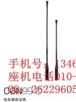 797话筒市场价格