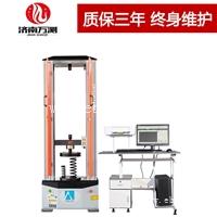 弹簧拉压试验机  弹簧试验机  厂家直销 价格优惠