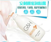 安利经销商 安利易联网登录 安利哪里买