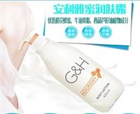 安利经销商 安利易联网登录 安利哪里买