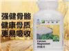 安利云购小程序 安利纽崔莱 安利公司专卖店