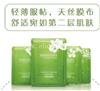amway亲友号 安利数码港 安利哪家好