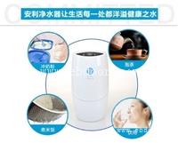 安利云购小程序 安利产品价格表 安利代理商