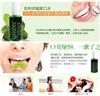 amway亲友号 安利纽崔莱 安利产品多少钱