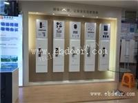 黄石定做艾特达智能产品展示柜