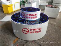 张掖现货ZKAT安居邦金指码