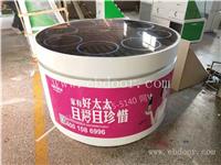 丽江定做ZUCON德施曼智能锁展示