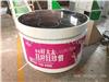 丽江定做ZUCON德施曼智能锁展示
