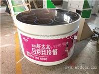 丽江定做ZUCON德施曼智能锁展示