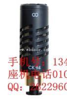 AKG/爱科技CK948字高性能电容话筒拾音头
