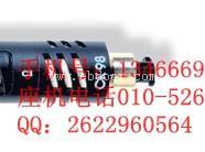 BOSCH797话筒性价比怎么样