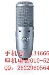 AKG/爱科技P120心形大振膜电容话筒