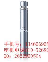 AKG/爱科技P170小振膜电容话筒