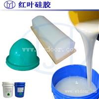 不出油的耐模半透明移印硅胶 移印胶浆生产厂家