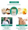 安利亲友号 安利易联网登录 安利产品信息