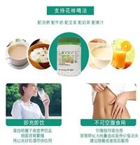 安利亲友号 安利易联网登录 安利产品信息