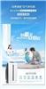 安利优惠顾客 安利产品介绍 安利哪里买