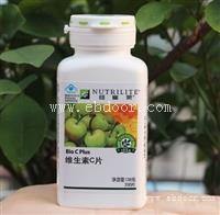 安利云购会员 安利产品价格 安利供货商