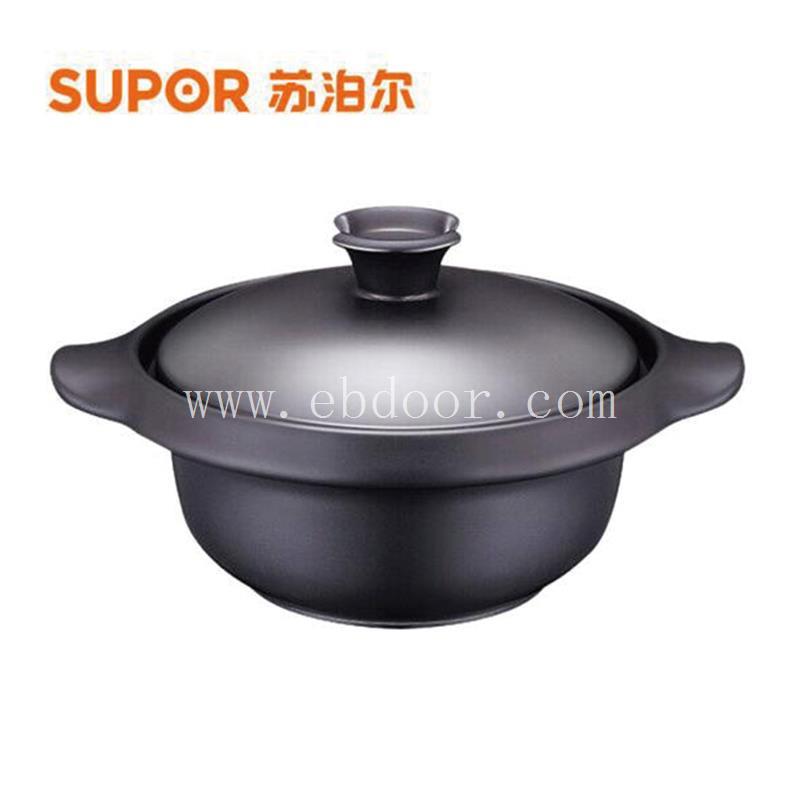 苏泊尔 新陶养生煲 怡悦系列 浅汤煲 1.5L  TB15C1