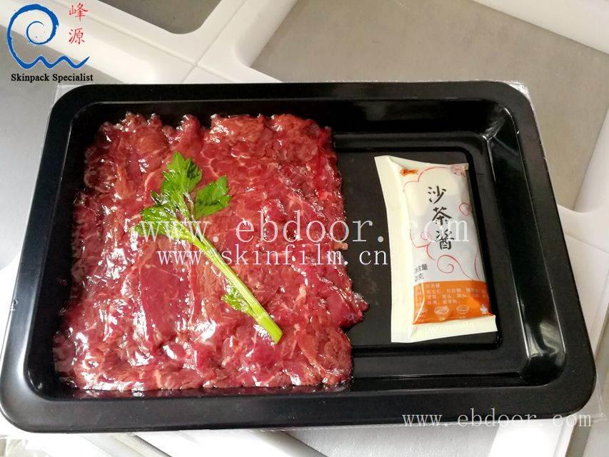 7620SF牛排贴体膜 鲜肉类贴体膜 肉食品贴体膜 