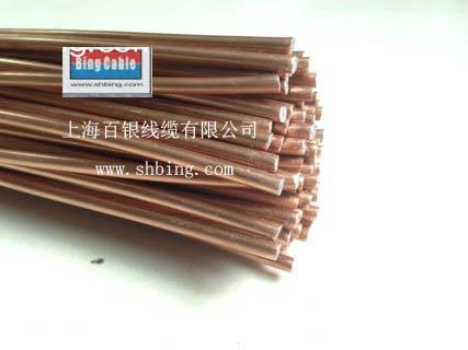 半刚电缆020-半刚同轴电缆SR020--半钢020同轴电缆