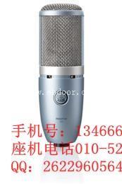 AKG/爱科技P220大振膜心形电容话筒