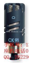 AKG/爱科技CK69 ULS专业小型电容话筒短枪拾音头