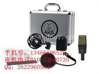 797话筒是有线还是无线