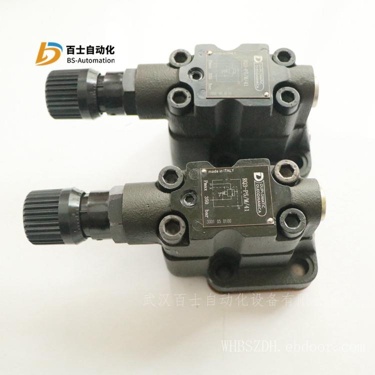 DUPLOMATIC叠加式溢流阀MRQ4-SP/51