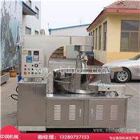 中润供应 火锅底料炒锅 大型行星搅拌 火锅底料炒锅设备