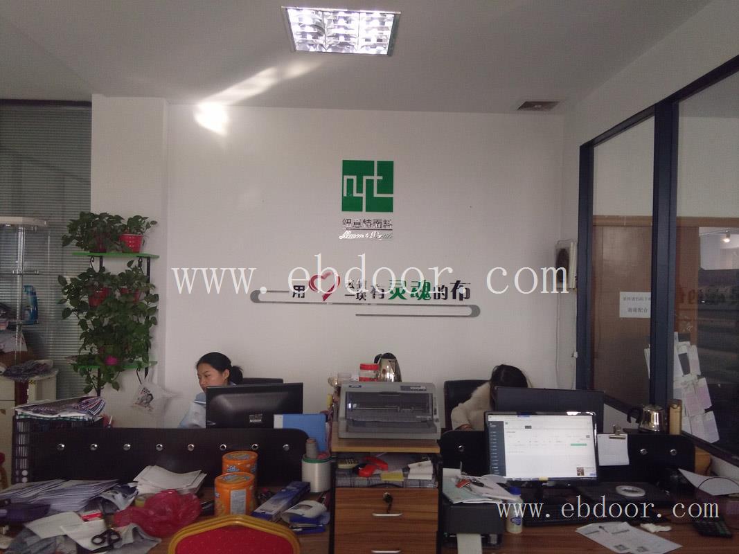 厂家直供 办公室文化墙 展厅改造提升 