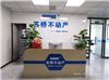 厂家直供 Logo墙 场景布置 