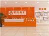 厂家直供 形象墙 展览搭建 