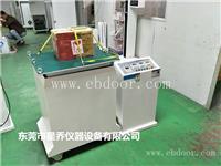 电动式振动试验机图片 星乔电磁振动试验机报价