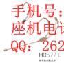 AKG/爱科技C214心形专业大振膜电容话筒
