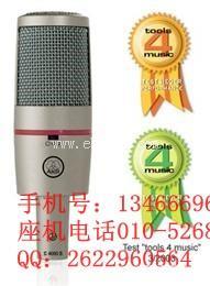 AKG/爱科技C 4000B高性能多指向性电容话筒