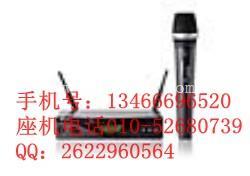 797会议话筒采购