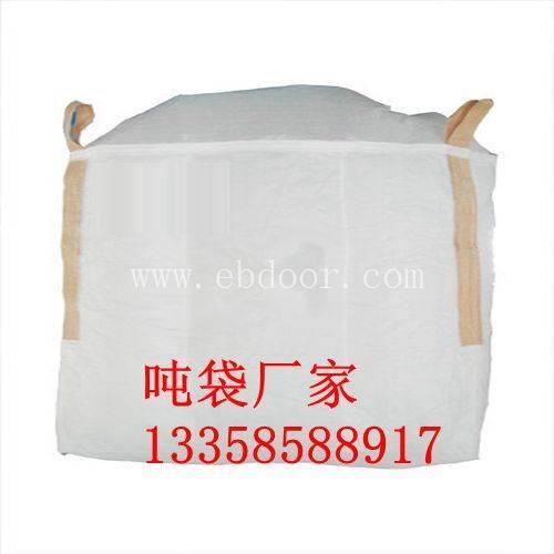湛江专用吨袋尺寸规格 湛江矿物集装袋厂家