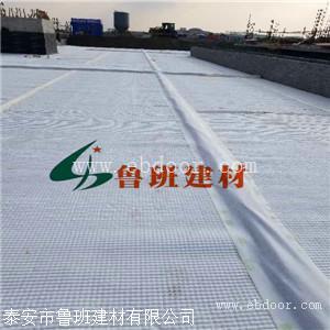 14高分子防护排水异形片自粘土布