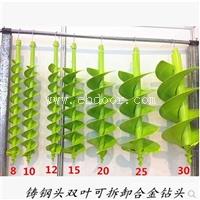 植树挖坑机螺旋钻头手提钻孔机器