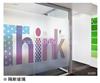 厂家直供 办公室玻璃贴 企业展厅设计 