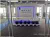 厂家直供 Logo墙 展台设计 