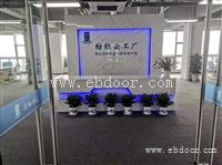 厂家直供 Logo墙 展台设计 
