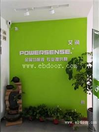 厂家直供 标志墙 展厅装修 