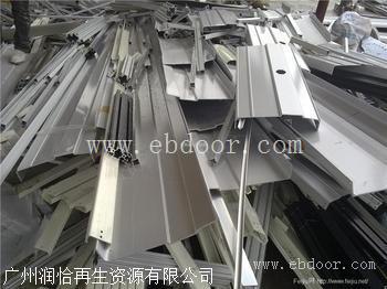 黄埔区废铝回收价高大批量收购