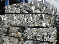 广州荔湾区废铝回收，免费回收废铝现款结算