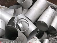 广州番禺区废铝回收，长期上门回收废铝