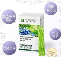 安利会员如何网上申请 登录安利云购首页